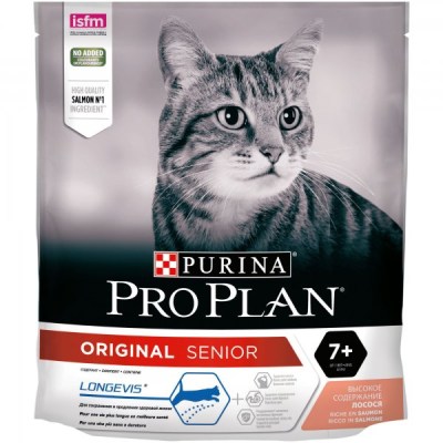 Pro Plan Cat Senior losos hrana za macke